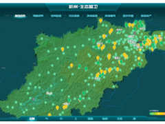 生態智衛 數治生態 聚光科技承接杭州“生態智衛”項目