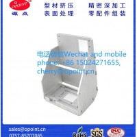 打印機鋁制零配件小車電機盒