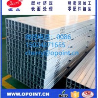 定制高精度打印機鋁長梁導(dǎo)軌