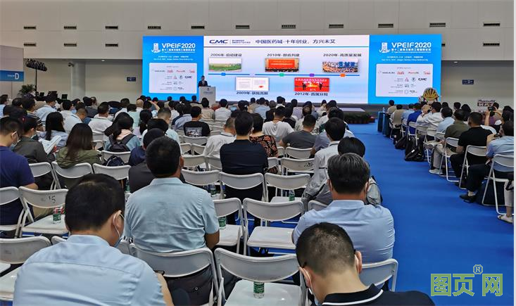 QQ截圖20211005110705