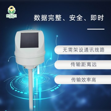 QY-18 遠(yuǎn)程傾斜位移監(jiān)測儀