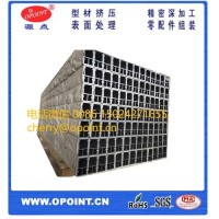 UV平板機UV卷材機打印機鋁三孔長梁導(dǎo)軌鋁梁