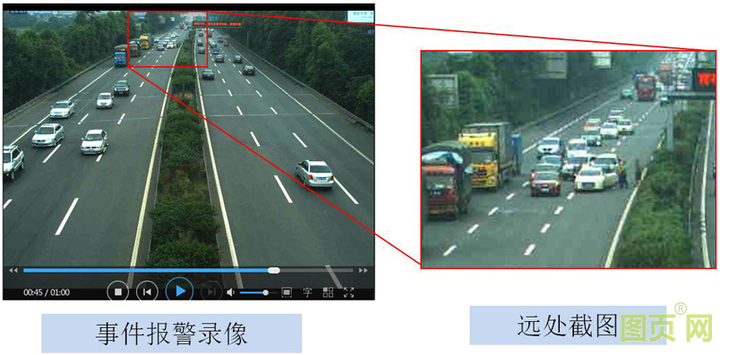 QQ截圖20211011133030