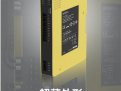 奧托尼克斯安全控制器SFC系列