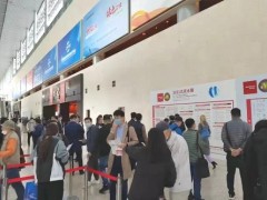 強(qiáng)勢(shì)回歸！2021北京水展正式開(kāi)幕！“碳”路先鋒齊聚首都