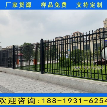 佛山圍墻鋅鋼護欄網工廠 熱鍍鋅圍墻