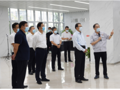 創新發展新征程 河北省委常委一行到匯中股份調研