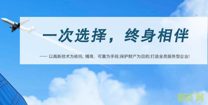 QQ截圖20211013165236