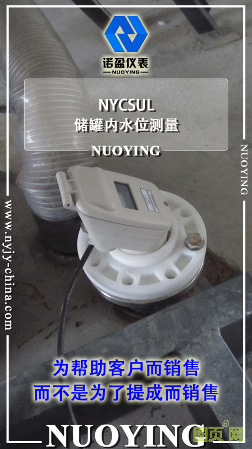 常規儀表安裝規范大全(圖1)