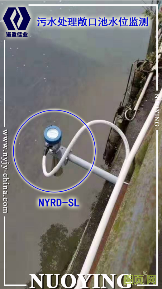 二沉池的詳解與液位監測(圖2)