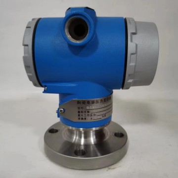 重慶弘興儀表HX2088衛生型壓力變送