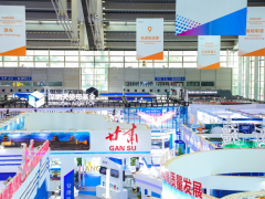 第二十三屆高交會(huì)先進(jìn)制造展強(qiáng)勢升級 ：  打造工業(yè)互聯(lián)網(wǎng)新網(wǎng)絡(luò) 助力先進(jìn)制造業(yè)形成競合新優(yōu)勢