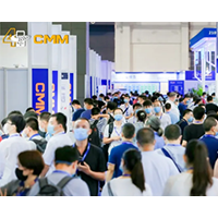 半導(dǎo)體展會(huì)|2022東莞國(guó)際半導(dǎo)體產(chǎn)業(yè)展覽會(huì)