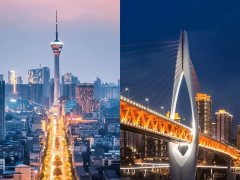 第四屆全球電子產業及生產技術（重慶）博覽會聚勢合力！