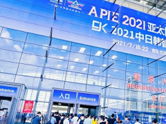 2022青島國際包裝工業展覽會展位預定火熱開啟！