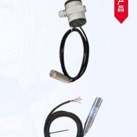 重慶弘興儀表HX3051AP型絕對壓力變送器可貼牌