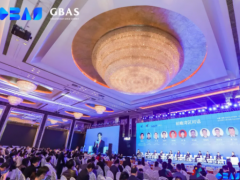 聚焦前沿科技,驅(qū)動(dòng)灣區(qū)發(fā)展