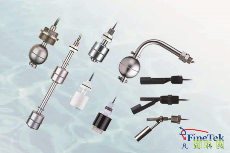 凡宜科技小型浮球液位開關