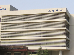 祝賀上海凡宜科技電子有限公司取得2020年度外商投資先進技術企業證書！