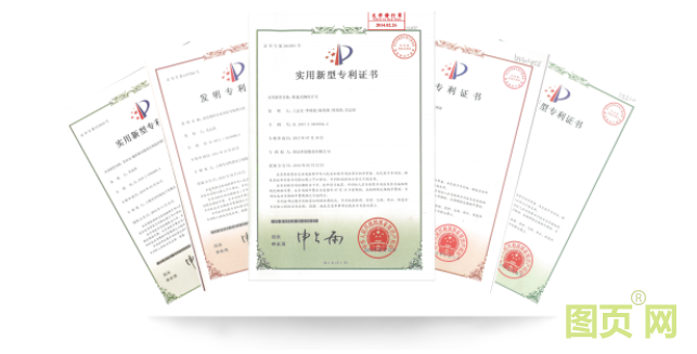 專利 - 副本.png 專利 - 副本.png