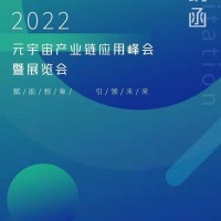 2022深圳國際人工智能展國外品牌,云計算展