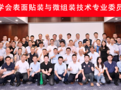 劃重點 | 企業為何要參加GEME重慶展？