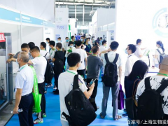 2022中國（濟南）國際玉米深加工產業展覽會暨發展大會簡介