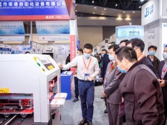 感恩有你！見證GEME 2022蝶變創新!