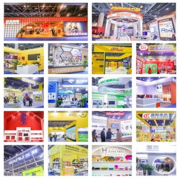 2022年4月28日廈門電商新渠道博覽會