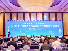 傳感器，推進物聯網廣泛應用