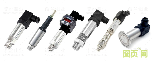 各種液位計(jì)工作原理(圖7) 各種液位計(jì)工作原理(圖7)