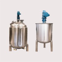 宜昌鴻謙乳化配料罐雙層攪拌罐立式攪拌罐日化混合罐恒久品質