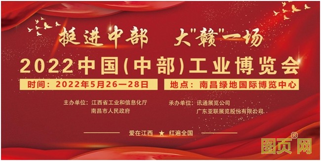 點擊打開原圖 QQ圖片20211204172016