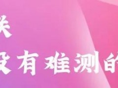 【新品推薦】肩背便攜式激光天然氣泄漏檢測儀Discovery-P2