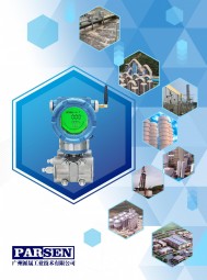 2022年最新畫冊(cè)_產(chǎn)品選型-廣州派晟工業(yè)技術(shù)有限公司