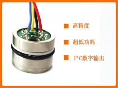 工業自動化與智能傳感器有著什么樣的關系