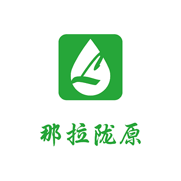 2022老博會(huì)展商推薦，那拉隴原老年