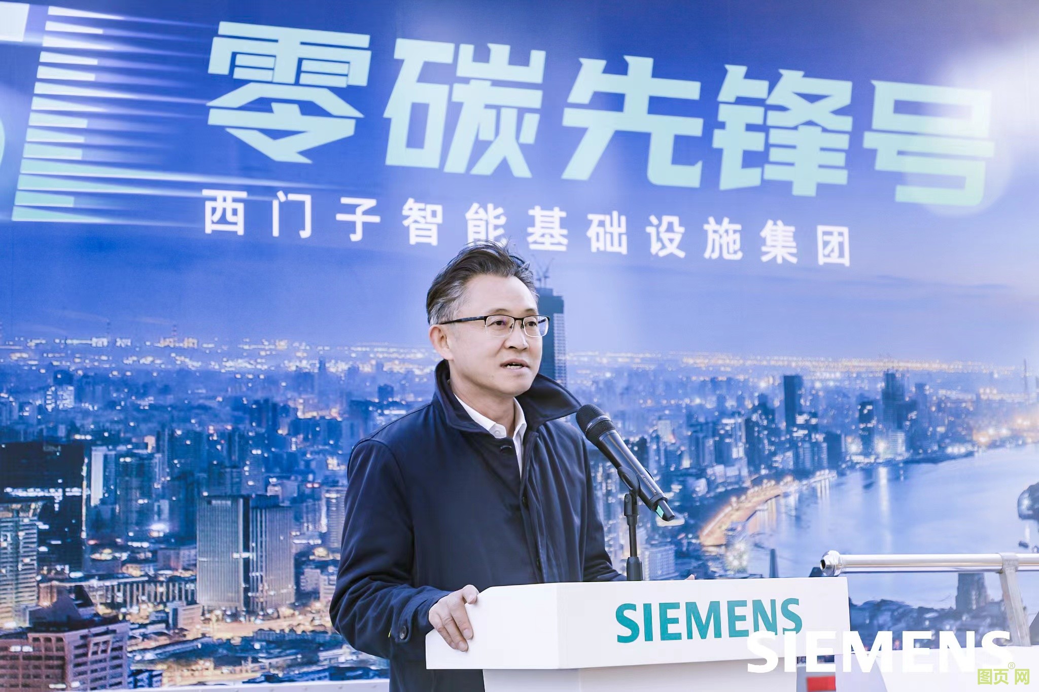 西門子全球執(zhí)行副總裁，西門子中國董事長、總裁兼首席執(zhí)行官肖松博士在北京啟動儀式上致辭