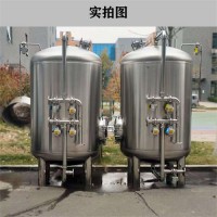 長寧鴻謙精密分離器泥沙雜質過濾廢水處理多種濾料優品價低