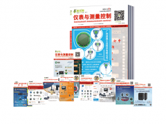 2021年《儀表與測量控制》你知道有哪66家儀器儀表企業(yè)在上面嗎？
