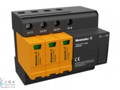 魏德米勒新型智能電涌保護(hù)器——VPU AC IoT