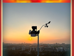 ? ?深圳市億杰儀表有限公司總經理：陳清白2022新春寄語