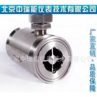 北京中瑞能_ZRN-LW-A系列液體渦輪流量計_渦輪流量計