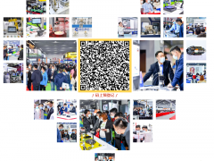 陣容升級！一眾工業全系列展商誠邀您相約3月廣州（內附展商名單）