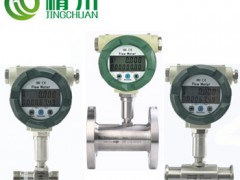 渦街流量計的信號傳輸檢測解決方法