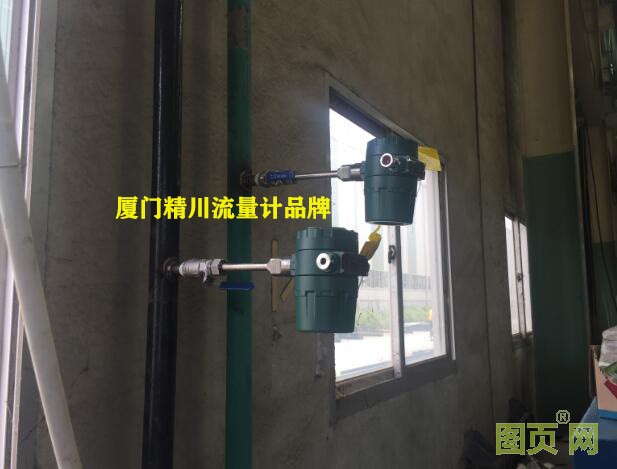 插入式熱式氣體質量流量計 插入式熱式氣體質量流量計