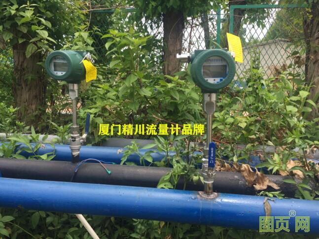 氣體流量計 氣體流量計