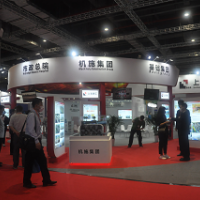 2022中國（上海）國際地下空間展覽會暨論壇