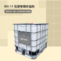 KH-11石膏減水劑(液體) 石膏制品專用外加劑 高減水