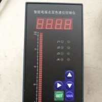 浙江頂威_  智能電接點雙色液位控制儀